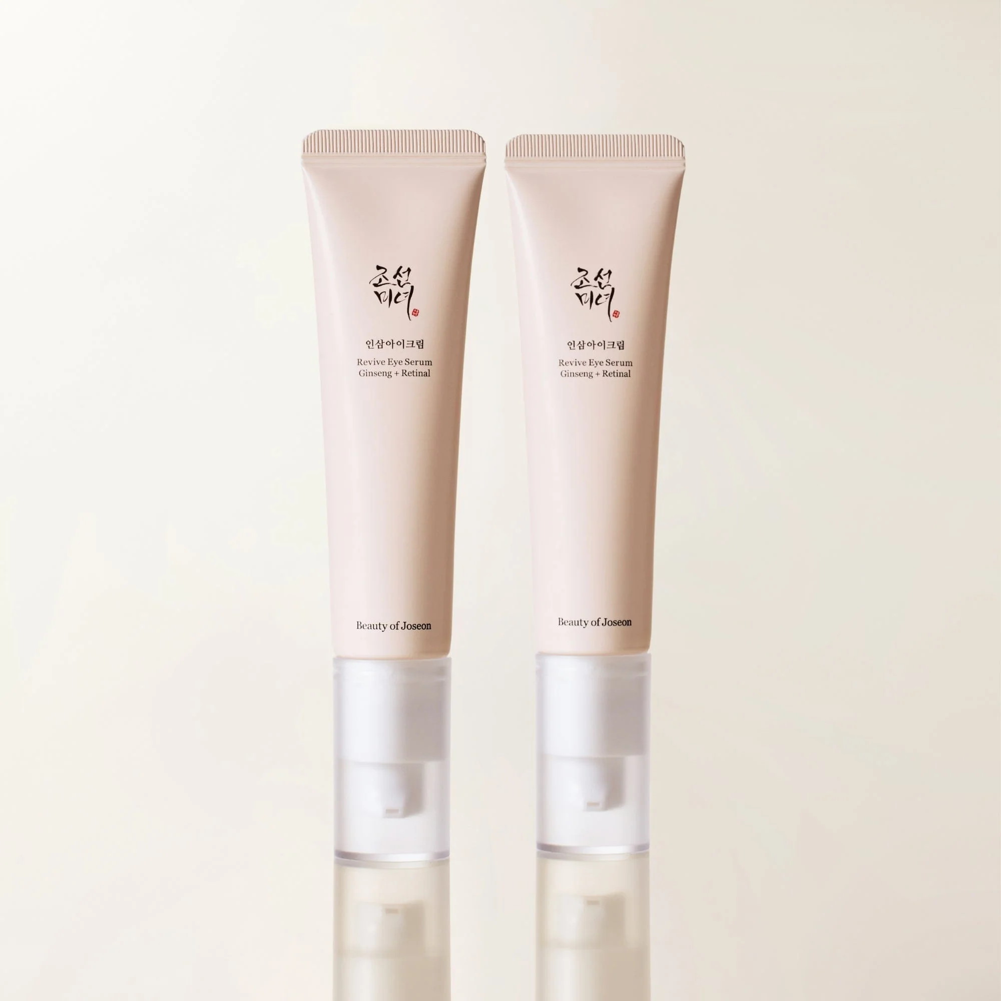 سرم دور چشم رتینال و جنسینگ بیوتی آف جوسان